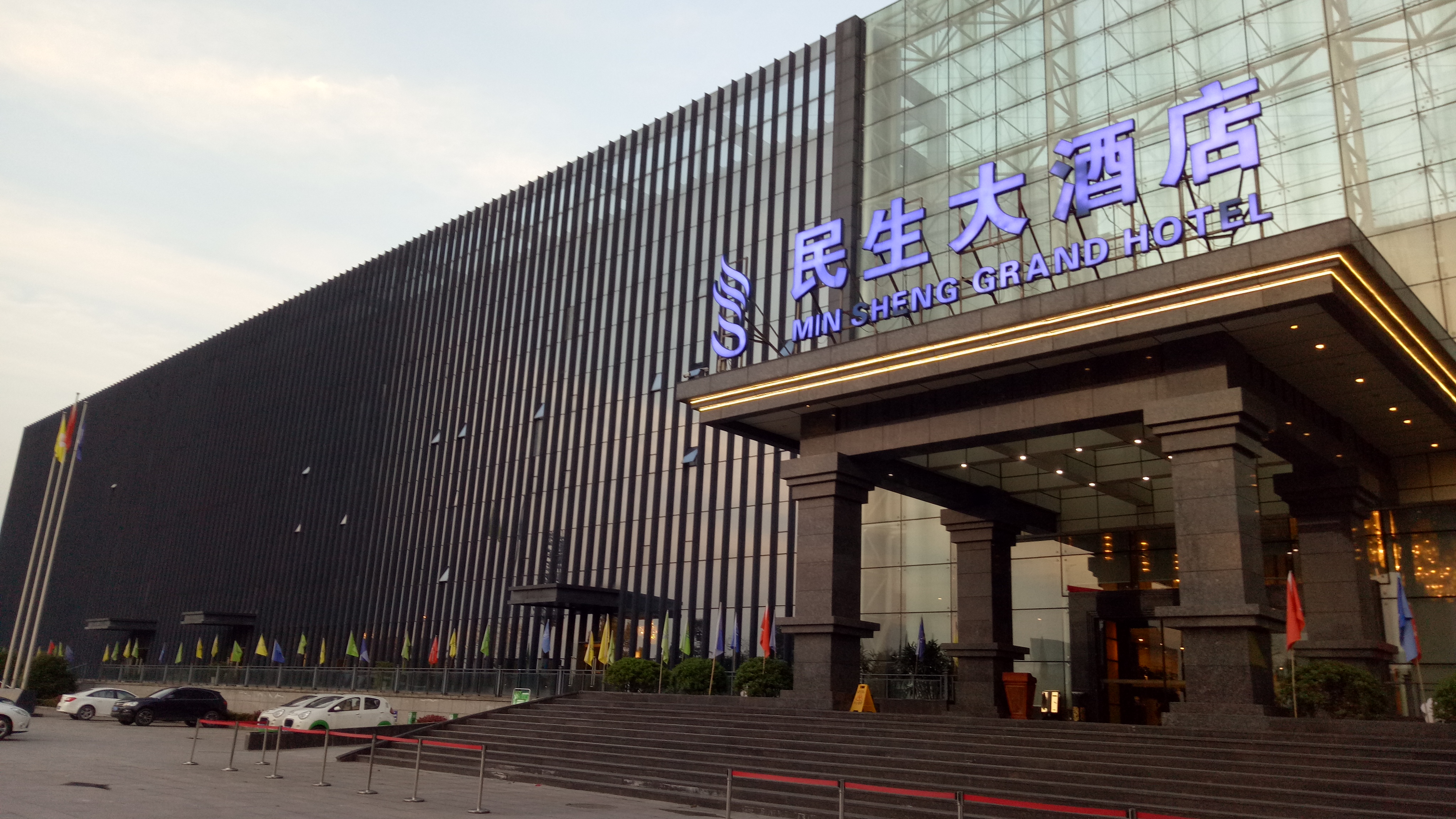重慶學(xué)校醫(yī)院照明燈具